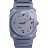 Bvlgari Octo Finnisimo "Arabic"