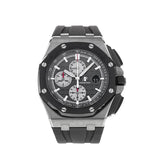 Audemars Piguet Royal Oak Offshore Chronograph