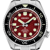 Seiko Prospex