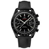 OMEGA Dark Side of the Moon