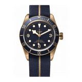 Tudor Black Bay Bronze Bucherer Special Edition