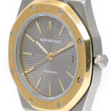 Pre-Owned Audemars Piguet Roya