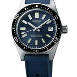 Seiko Prospex Limited Edition